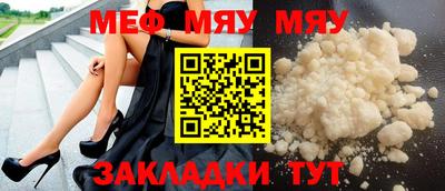 ECSTASY Рязань