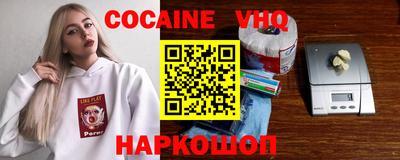 ECSTASY Рязань