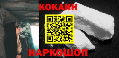 МДПВ Рузаевка