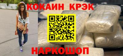 ECSTASY Рязань