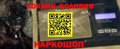 PSILOCYBIN Рыбинск