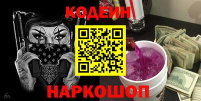 МДПВ Рузаевка