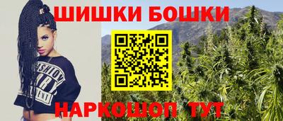 PSILOCYBIN Рыбинск
