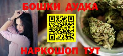 PSILOCYBIN Рыбинск
