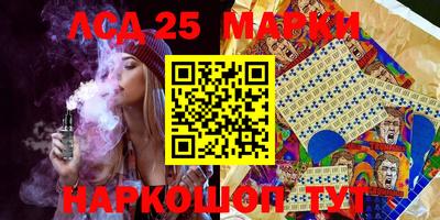 PSILOCYBIN Рыбинск