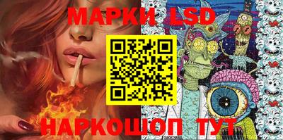 ECSTASY Рязань