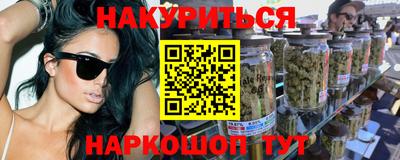 ECSTASY Рязань