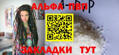 PSILOCYBIN Рыбинск