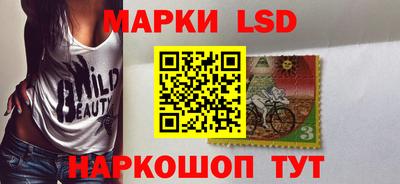 ECSTASY Рязань