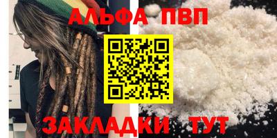 PSILOCYBIN Рыбинск