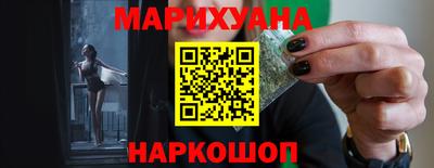 ECSTASY Рязань