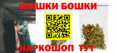 МДПВ Рузаевка