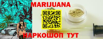 PSILOCYBIN Рыбинск