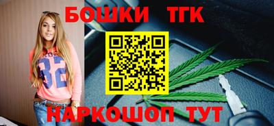 ECSTASY Рязань