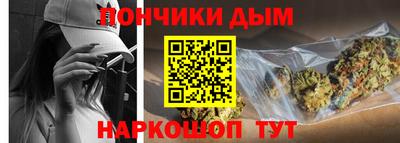 PSILOCYBIN Рыбинск