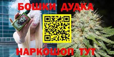 PSILOCYBIN Рыбинск