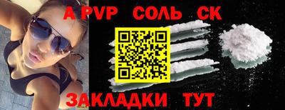 ECSTASY Рязань