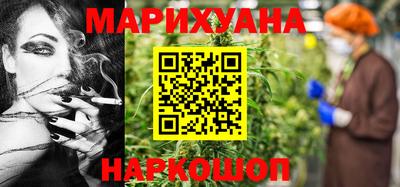 PSILOCYBIN Рыбинск