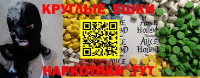 МДПВ Рузаевка