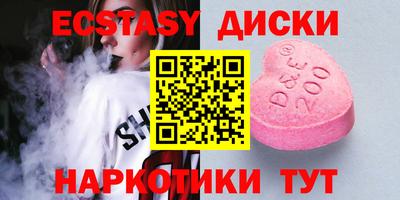 МДПВ Рузаевка