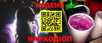 МДПВ Рузаевка