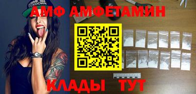 МДПВ Рузаевка