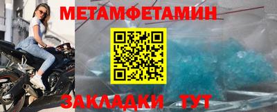 PSILOCYBIN Рыбинск