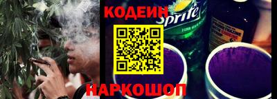 ECSTASY Рязань