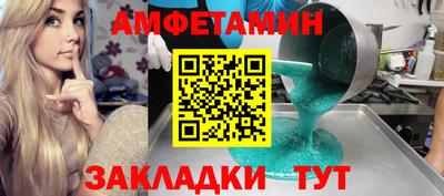 МДПВ Рузаевка