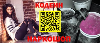МДПВ Рузаевка