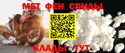 МДПВ Рузаевка