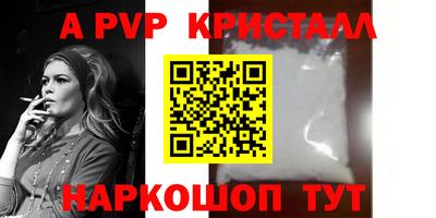 ECSTASY Рязань