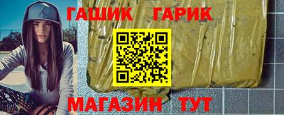 МДПВ Рузаевка