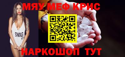 PSILOCYBIN Рыбинск