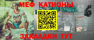 ECSTASY Рязань