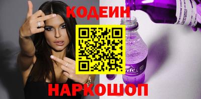МДПВ Рузаевка