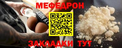 ECSTASY Рязань