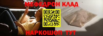 ECSTASY Рязань